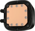DeepCool LE720 processzor vízhűtő