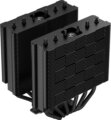 DeepCool AG620 BK ARGB processzor hűtő