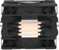 Cooler Master Hyper 212 Black X Duo processzor hűtő