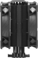 Cooler Master Hyper 212 Black X Duo processzor hűtő