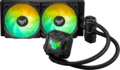 Asus TUF Gaming LC II 240 ARGB processzor vízhűtő