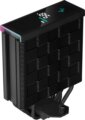 DeepCool AK400 Digital processzor hűtő