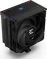 Zalman CNPS13X Black processzor hűtő