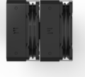 Zalman CNPS14X Duo Black processzor hűtő