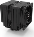 Zalman CNPS14X Duo Black processzor hűtő