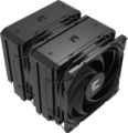 Zalman CNPS14X Duo Black processzor hűtő