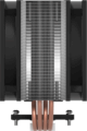 Arctic Freezer 36 CO processzor hűtő