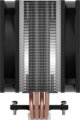 Arctic Freezer 36 CO processzor hűtő