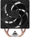Arctic Freezer 36 CO processzor hűtő