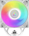 Arctic Freezer 36 A-RGB White processzor hűtő