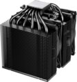 Be quiet! Pure Rock Pro 3 Black processzor hűtő
