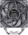 Thermaltake Toughair 510 processzor hűtő