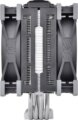 Thermaltake Toughair 510 processzor hűtő