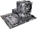 Thermaltake Toughair 510 processzor hűtő