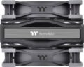 Thermaltake Toughair 510 processzor hűtő