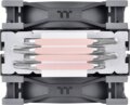 Thermaltake Toughair 510 processzor hűtő