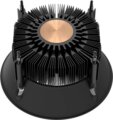 Thermaltake UX150 ARGB Black processzor hűtő