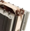 Noctua NH-D9L processzor hűtő