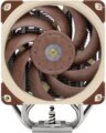 Noctua NH-U12A processzor hűtő