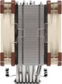 Noctua NH-U12A processzor hűtő