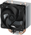 Arctic Freezer 8A CO processzor hűtő