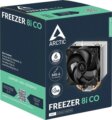 Arctic Freezer 8i CO processzor hűtő