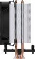 Arctic Freezer 8i CO processzor hűtő