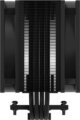 Arctic Freezer 36 SI Black processzor hűtő