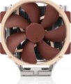 Noctua NH-U14S DX-4677 processzor hűtő