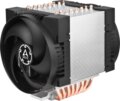 Arctic Freezer 4U-M Rev. 2 processzor hűtő