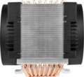 Arctic Freezer 4U-M Rev. 2 processzor hűtő