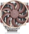 Noctua NH-D15 G2 processzor hűtő