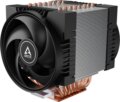 Arctic Freezer 4U-OneX processzor hűtő