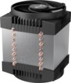 Arctic Freezer 4U-OneX processzor hűtő
