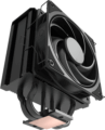 Cooler Master Hyper 212 3DHP Black processzor hűtő