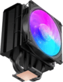Cooler Master Hyper 212 3DHP ARGB processzor hűtő