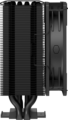 Cooler Master Hyper 212 3DHP ARGB processzor hűtő
