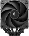 DeepCool AK620 G2 Digital NYX processzor hűtő