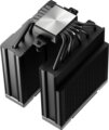 DeepCool AK620 G2 Digital NYX processzor hűtő