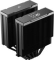 DeepCool AK620 G2 Digital NYX processzor hűtő