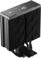 DeepCool AK400 G2 Digital NYX processzor hűtő