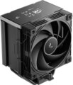 DeepCool AK700 Digital NYX processzor hűtő