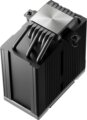 DeepCool AK700 Digital NYX processzor hűtő