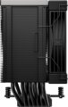 DeepCool AK700 Digital NYX processzor hűtő