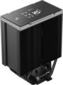 DeepCool AK700 Digital NYX processzor hűtő
