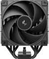 DeepCool AK400 G2 processzor hűtő