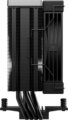 DeepCool AK400 G2 processzor hűtő