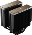 DeepCool AK620 G2 processzor hűtő