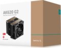 DeepCool AK620 G2 processzor hűtő