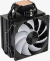 AeroCool Rime 4 processzor hűtő